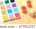 A stamp of the race 37701257