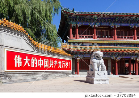 北京新華門 北京新華門 37708884