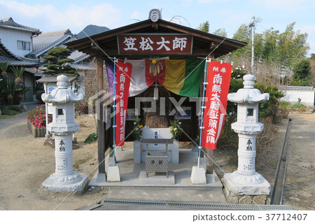 [四國88寺]香川縣善通寺市曼陀羅寺72號笠松大師 37712407