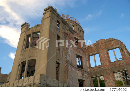the atomic bomb Dome the atomic bomb Dome 37714002