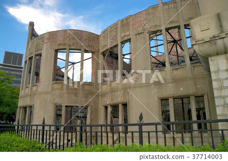 the atomic bomb Dome the atomic bomb Dome 37714003