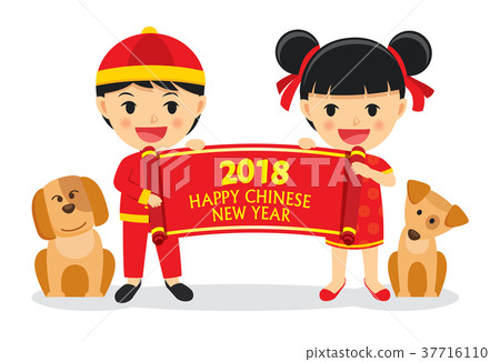 chinese new year boy and girl traditional clothes chinese new year boy and girl traditional clothes 37716110