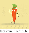 Funny cartoon carrot dancing 37716668