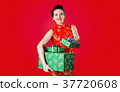 Beauty woman smiles with gifts #3 37720608