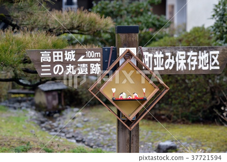 Oina Festival Katsuyama Okayama Prefecture改變節日 Oina Festival Katsuyama Okayama Prefecture改變節日 37721594