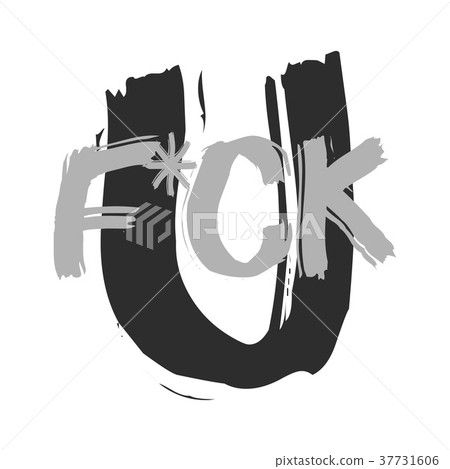 Illustration logo FCK U 37731606
