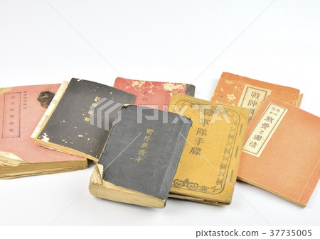 軍隊筆記本和那些日子的各種小冊子 37735005
