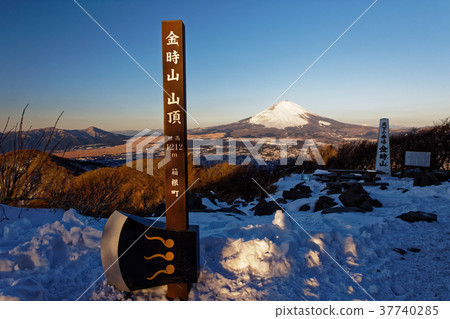 Snowy Hakone and Kintoki mountain scenery and Mt. Fuji 37740285