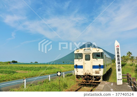 Scenery from Nishi Oyama Station in Kagoshima Prefecture 37740524