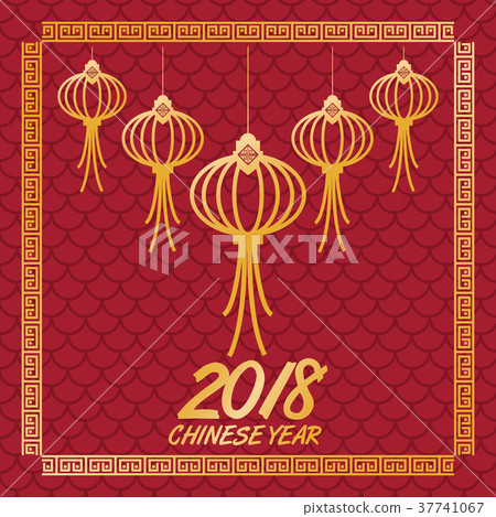2018 dog chinese year 2018 dog chinese year 37741067