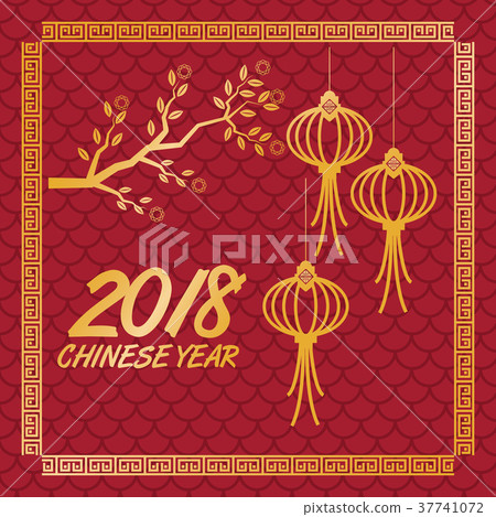 2018 dog chinese year 2018 dog chinese year 37741072