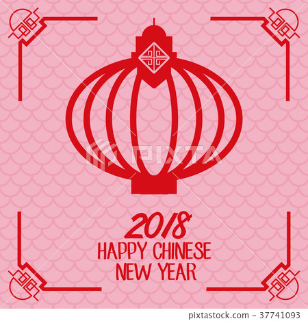 2018 dog chinese year 2018 dog chinese year 37741093