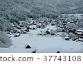 雪的白川鄉鎮 37743108