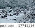 雪的白川鄉鎮 37743116