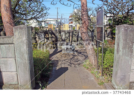 Kansen Temple Kansen Temple 37743468