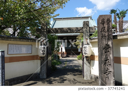 Tsukiji Temple Gifu 37745241