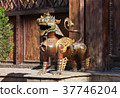 bronze lion in Nepal 37746204