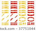 Ribbon illustration red gold 37751044