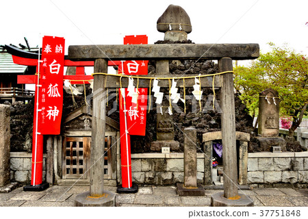 Arakawa-ku，Ishigamo Shrine，Shirasu-jin，Fuji崇拜遺址 37751848