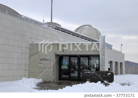 北海道Rikubetsu銀河森林天文台 37753171