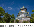 大阪城堡城堡塔 37753532