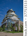 大阪城堡城堡塔 37753533