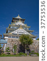 大阪城堡城堡塔 37753536