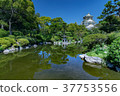 大阪城和日本花園 37753556