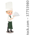 Illustration image of a male chef explaining a carried food 37753980