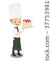 Illustration image of a man patissier with a strawberry cake 37753981