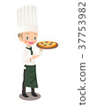 Illustration image of a male chef with a baked pizza 37753982
