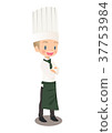 Illustration image of a male chef who arms folded 37753984