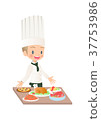 Illustration image of a male chef who finished cooking 37753986