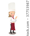 Illustration image that woman patissier is whipping fresh cream 37753987