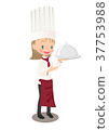 Illustration image of a female chef explaining a carried food 37753988