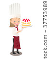 Illustration image of a woman patissier with strawberry cake 37753989