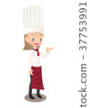 Illustration image of a female chef serving a customer 37753991