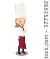 Illustration image of a female chef who arms folded 37753992