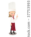 Illustration image of a female chef explaining 37753993