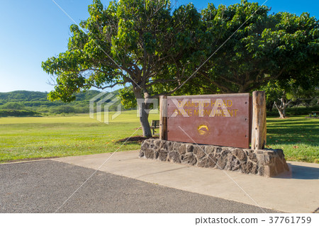 Diamond Head State Monument Sign 37761759