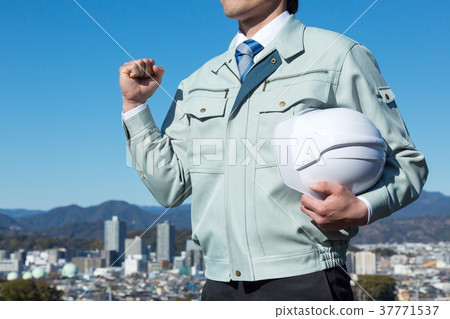 Businessman         37771537