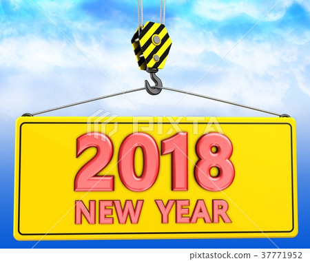 3d crane hook with new year 2018 sign 3d crane hook with new year 2018 sign 37771952