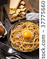 Pasta with bacon, egg and cheese 37775660