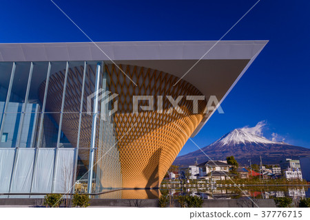 富士靜岡縣世界遺產中心 富士靜岡縣世界遺產中心 37776715