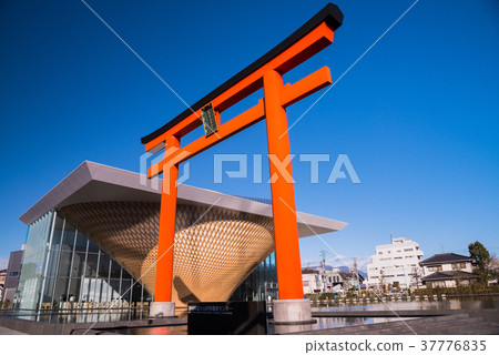 富士靜岡縣世界遺產中心 37776835