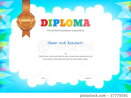 Cute Kids Diploma or certificate template Cute Kids Diploma or certificate template 37778591