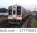 JR Meimatsu Line Kiha 11 series Ise Hatta Station 37779681