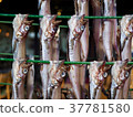 Dried fish 37781580