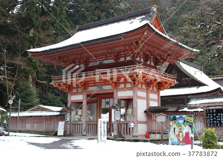 Hiyoshi Taisha, Nishimotonomiya Hiyoshi Taisha, Nishimotonomiya 37783872