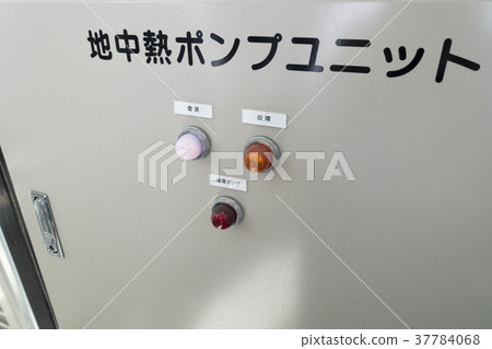 地下熱泵機組 37784068
